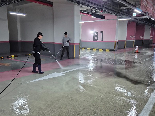 바닥 청소
